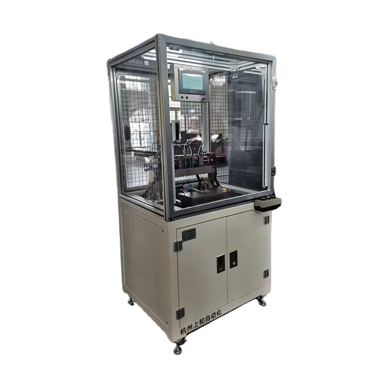 SHANGHE Displacement arc (plane) symmetry measurement(Ask customer service for specific prices)Mechanical components Precision Calibration