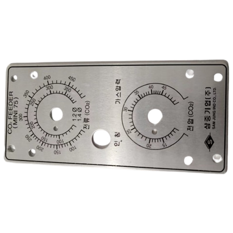 WUJIN MIAOQIAO placard 4 Warm sign sign customization