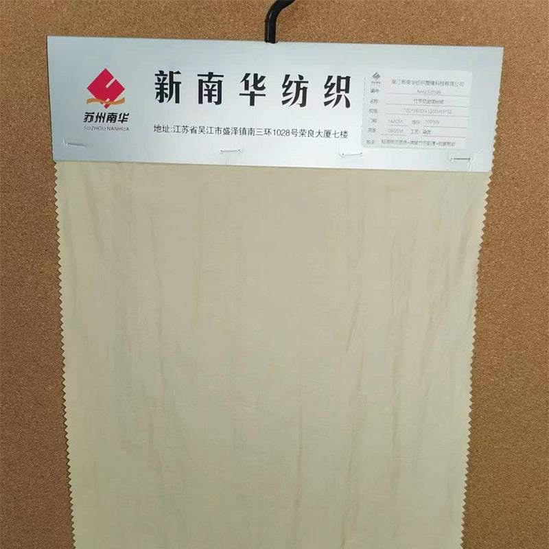 XINNANHUA Bamboo nylon tare velvet