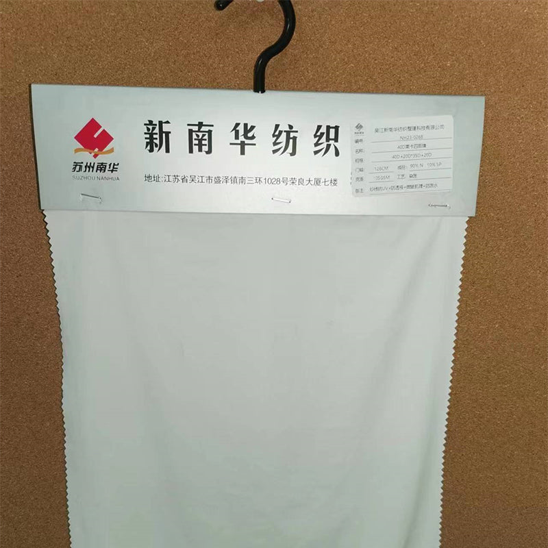 XINNANHUA 40D Lycra с четырех сторон
