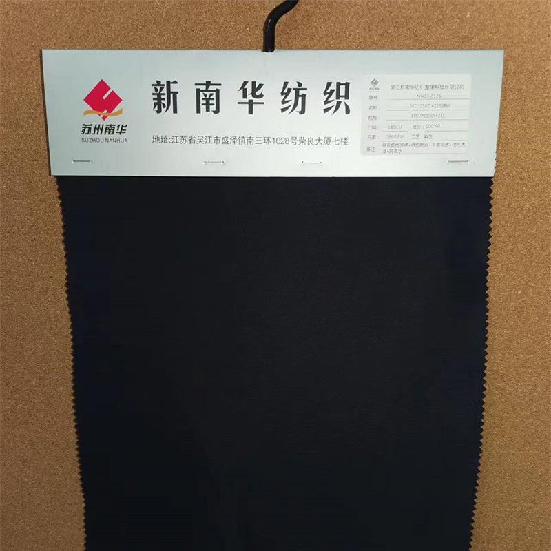 XINNANHUA 150D*150D+21S polyester yarn