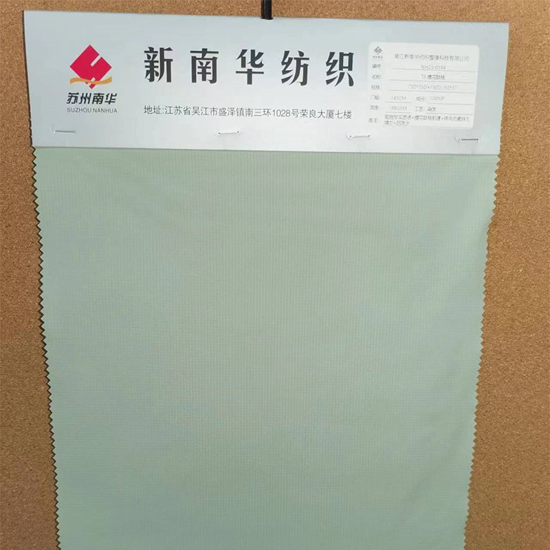 XINNANHUA T8 jacquard fade