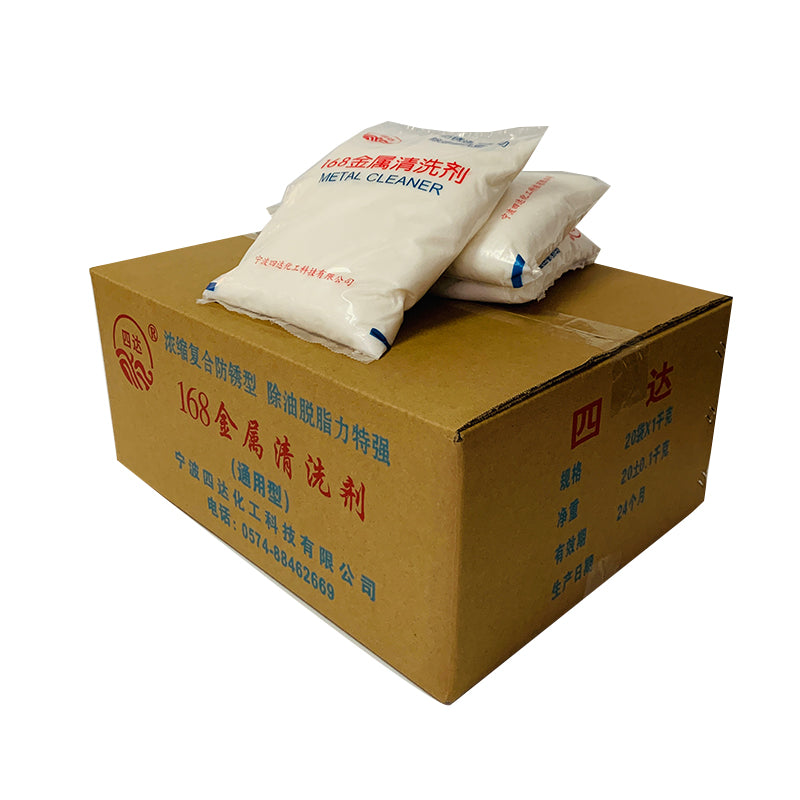 SIDA Metal cleaner
