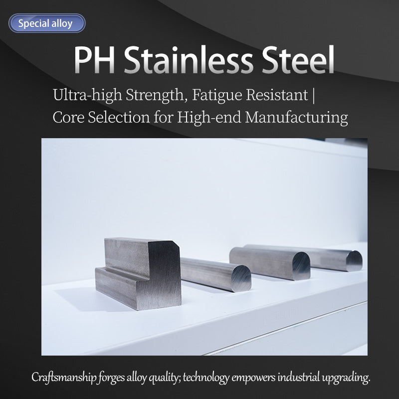 HUAXIN PH Stainless Steel 2(Products can be customized, price ask customer service)