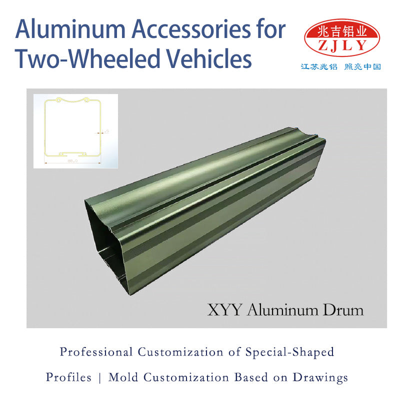 ZHAOLV Aluminum Accessories for Two-Wheeled Vehicles(Ask customer service for specific prices)