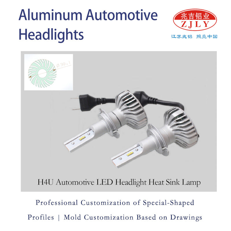 ZHAOLV Aluminum Automotive Headlights(Ask customer service for specific prices)