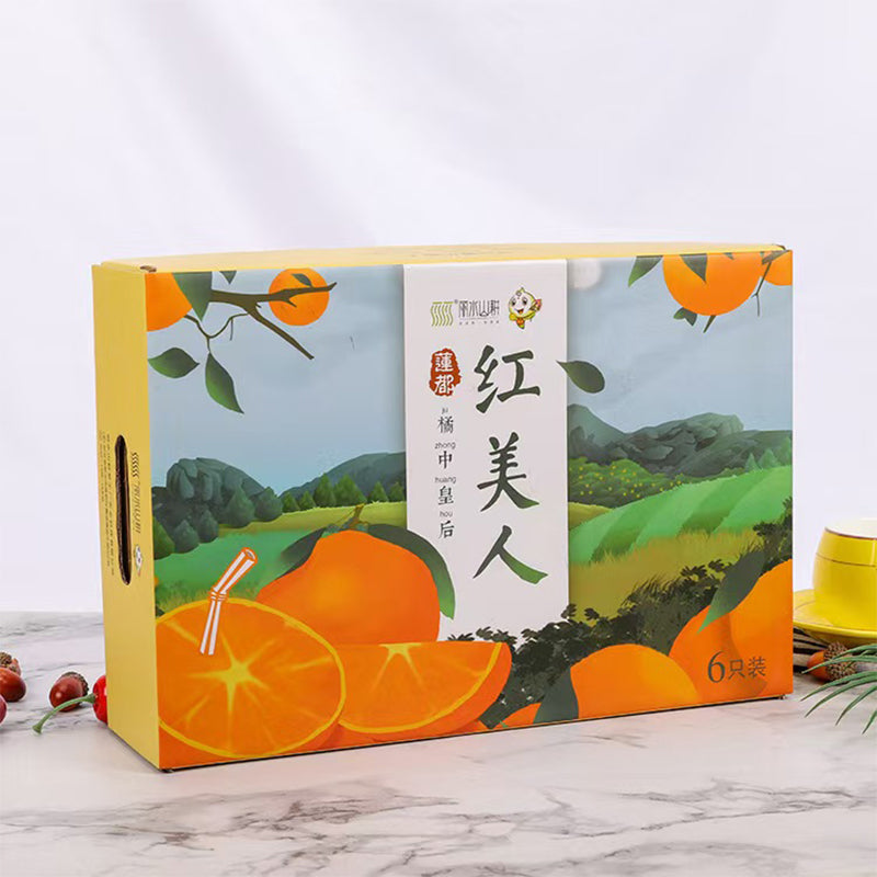 Цветная коробка LUHANG (уточняйте цены в службе поддержки клиентов) Подарочная коробка для фруктов, сверхтвердая плотная подарочная коробка