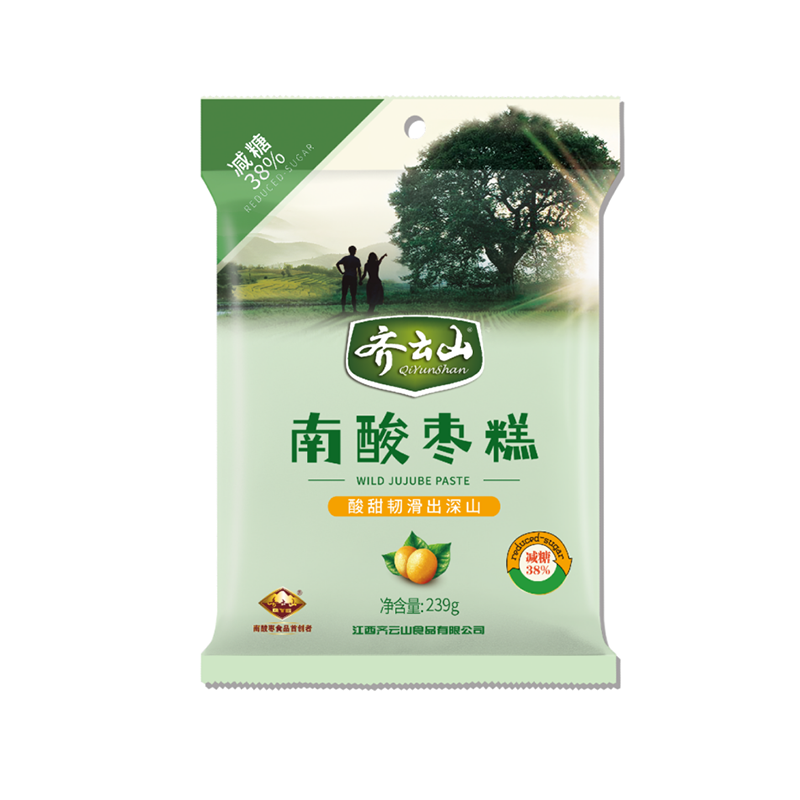 QIYUNSHAN Reduced Sugar Southern Sour Date Cake polyphenol polymerisation Jiangxi Speciality Snacks