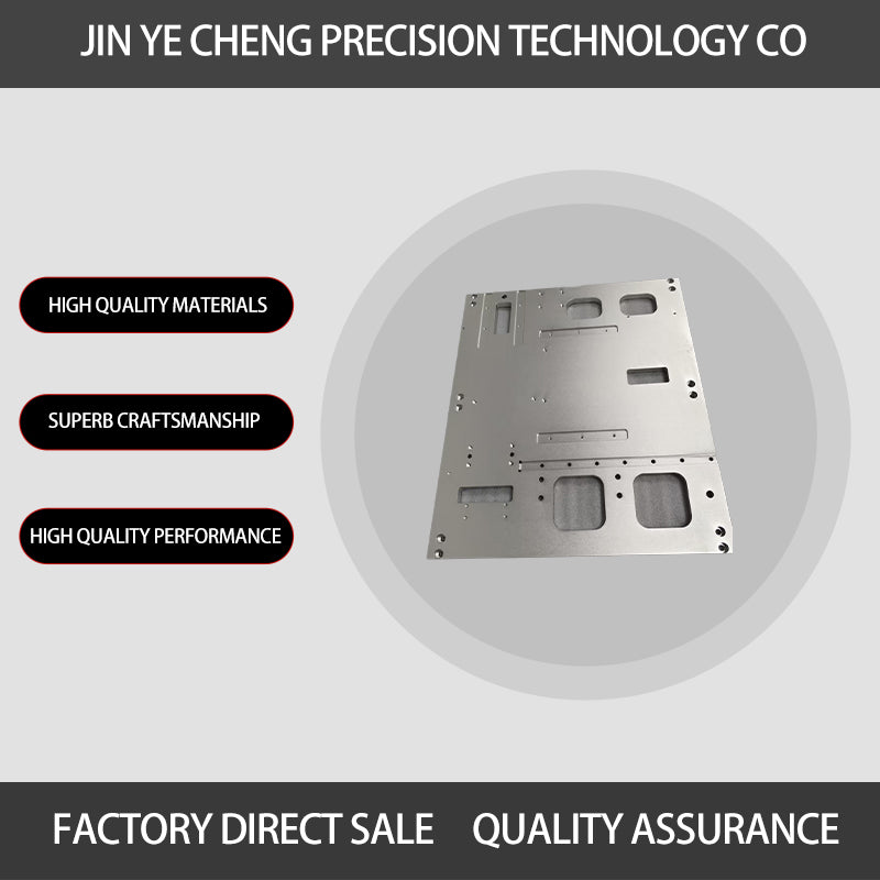 JINYECHENG base plate(Products can be customized, price ask customer service)metal plate circuit board backplane