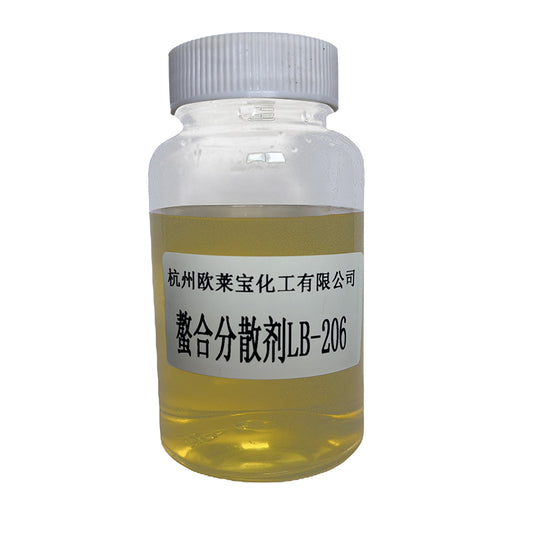 OULAIBAO Chelating dispersant LB-206 High temperature and stain resistant