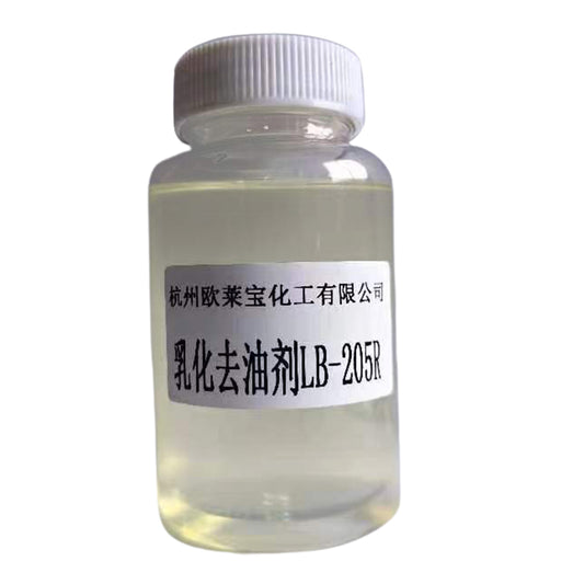 OULAIBAO Emulsifying degreaser LB-205R  Powerful oil removal and high efficiency oil emulsifier