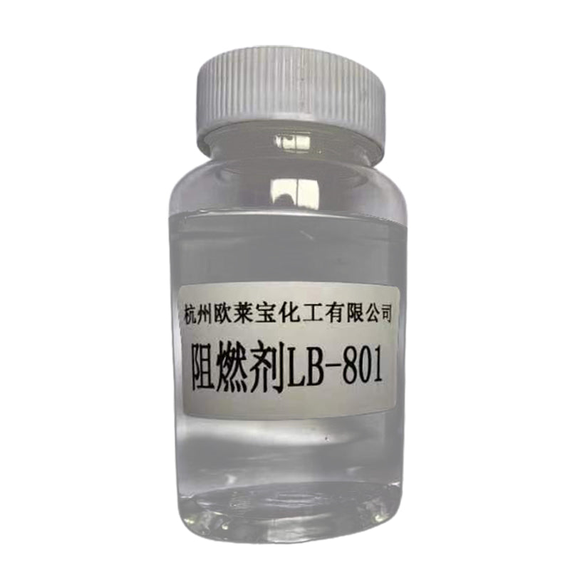 OULAIBAO Flame retardant LB-801  Flame retardant liquid for textiles