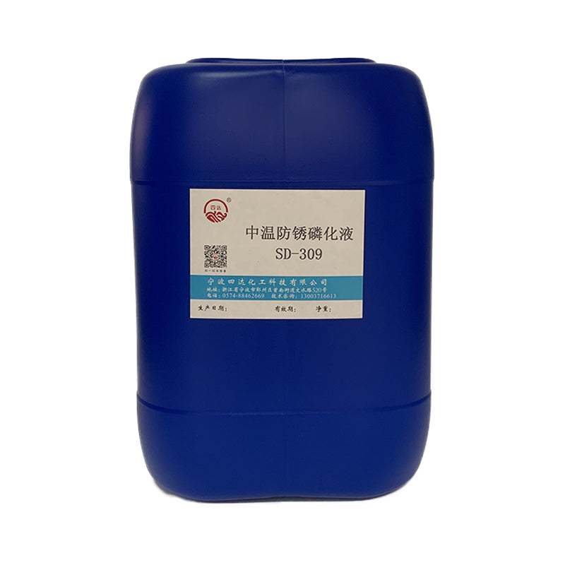 SIDA Medium-temperature  rust-inhibiting  phosphating solution