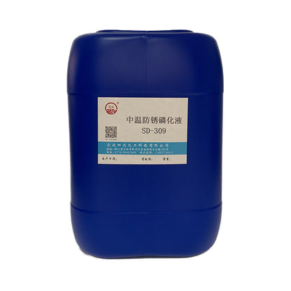 SIDA Medium-temperature  rust-inhibiting  phosphating solution