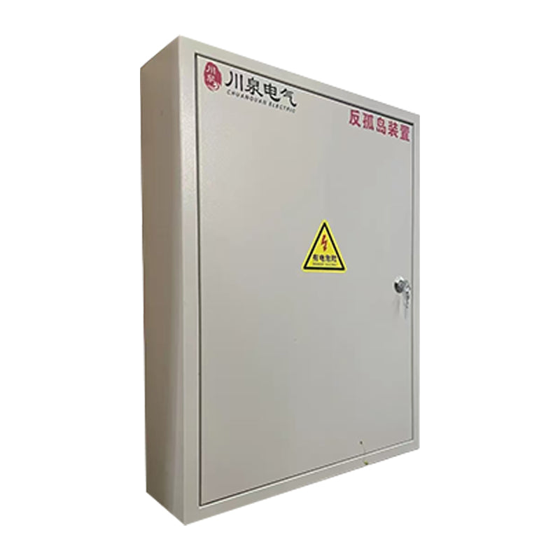 CHUANQUAN Manual Photovoltaic anti-islanding box Dedicated transformer capacity increase