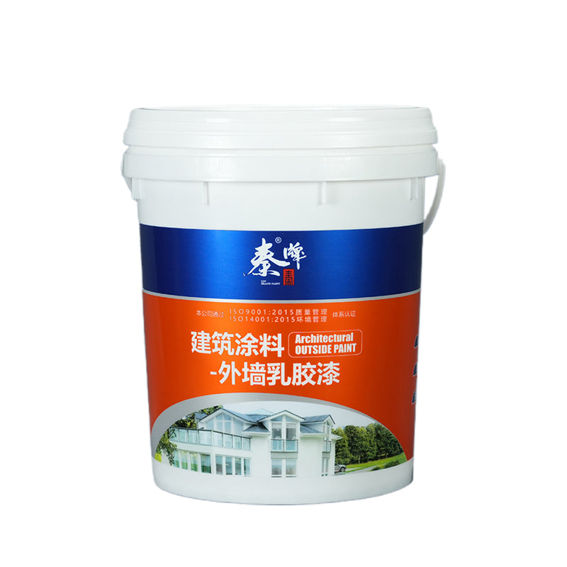 ZHONGSHAN Exterior emulsion paint   paint the walls   Self-painted environmentally friendly paint