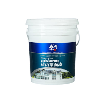 ZHONGSHAN Silicone Propylene Overcoat   water-based cover   varnish