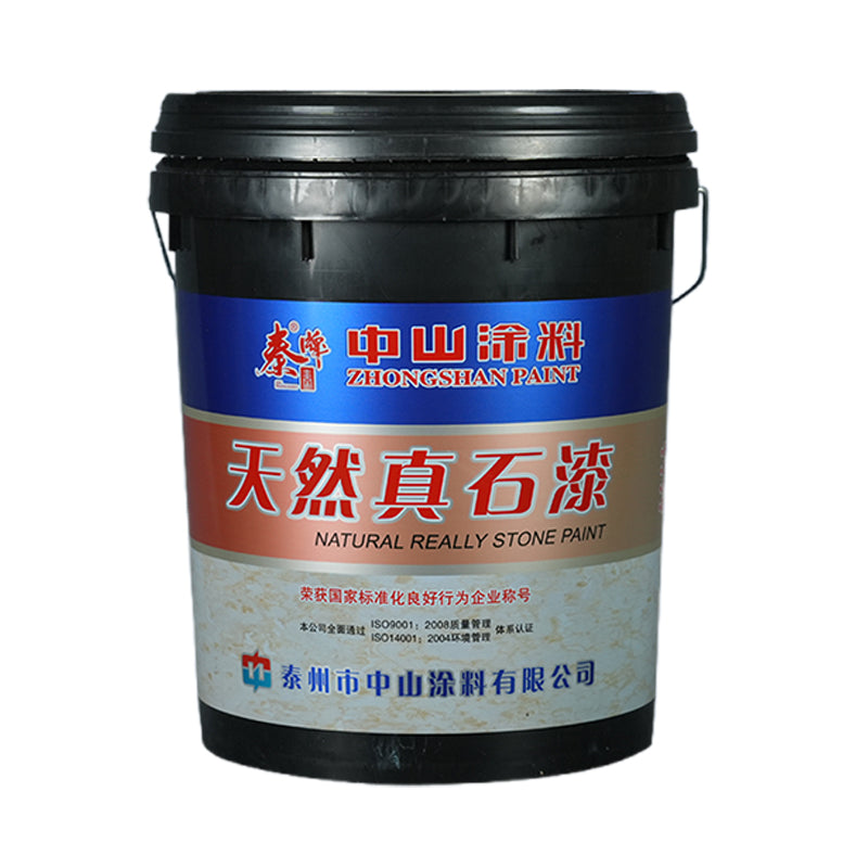 ZHONGSHAN Real Stone Paint Series   exterior paint   Multi-coloured stone-like coatings