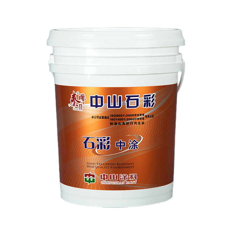 ZHONGSHAN Water-in-water series   waterproof and heat preservation   Multi-colour imitation marble paint