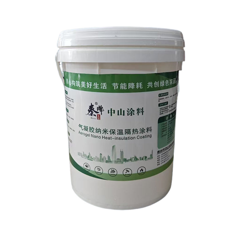 ZHONGSHAN Aerogel Thermal Insulation Coating   Anti-condensation paint for tanks   Insulation Coating