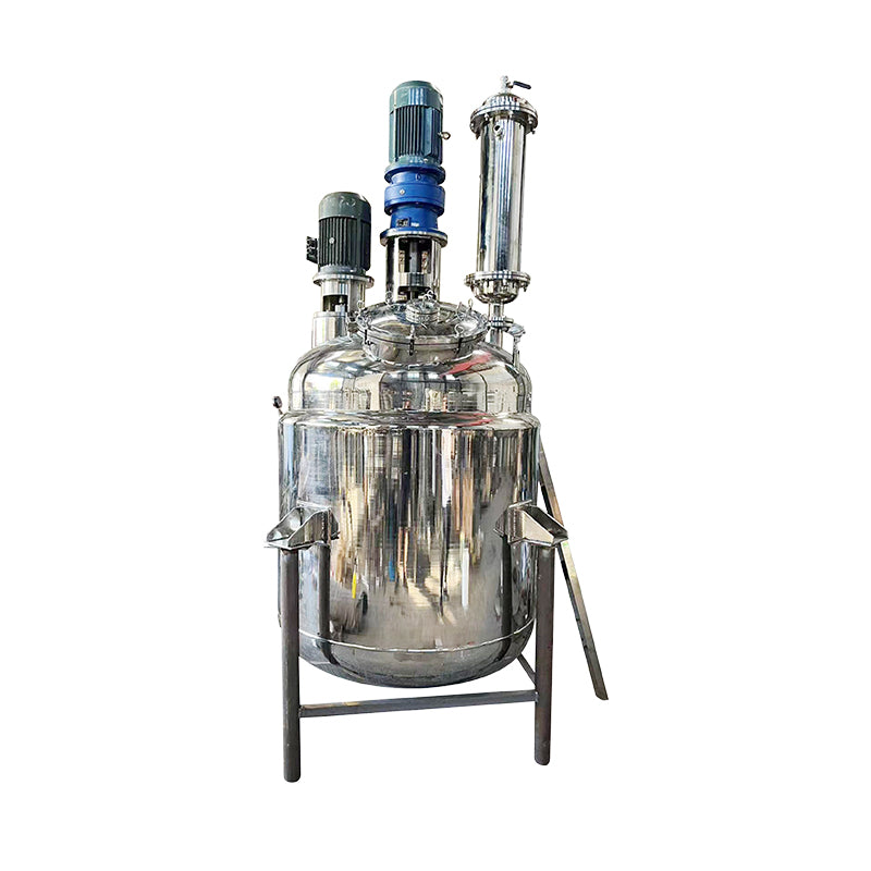 GUOYU Reaction still（customizable） Heating reactor stainless steel stirring tank