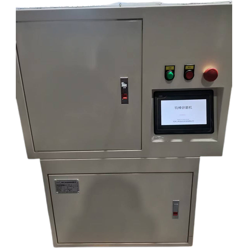 SHANGHE Tungsten Rod Grinding Machine（Ask customer service for specific prices）Tungsten pole grinding machine  High precision grinding