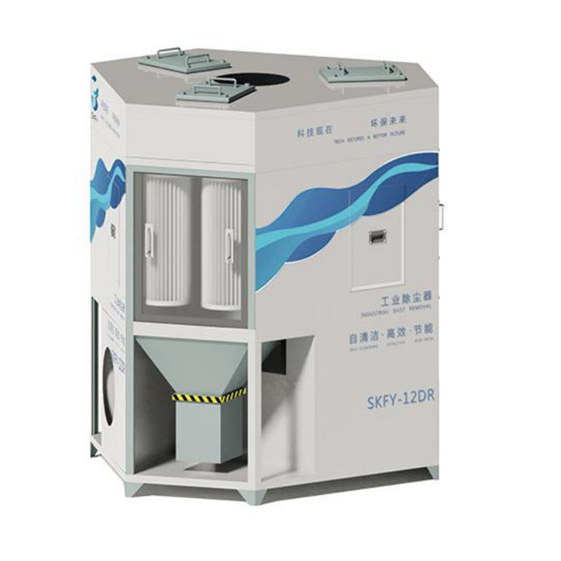 SHENGKANG cartridge dust collector（Ask customer service for specific prices）Industrial Dust Removal  Dust Collector