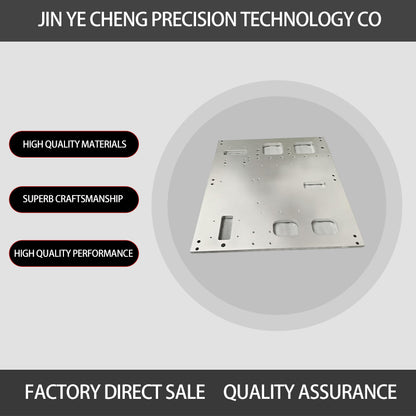 JINYECHENG base plate（Products can be customized, price ask customer service）metal plate  circuit board backplane