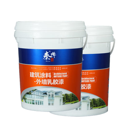 ZHONGSHAN Exterior emulsion paint   paint the walls   Self-painted environmentally friendly paint