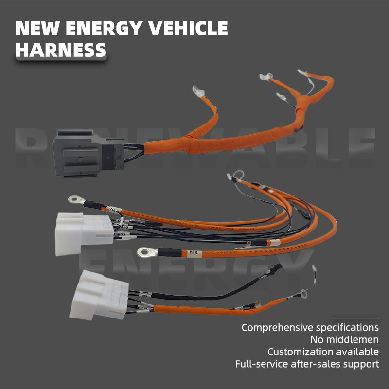 HANTAI New Energy Vehicle Wiring Harness（Products can be customized, price ask customer service） Proximity switch  Automotive Wiring Harnesses Custom Wiring Harnesses