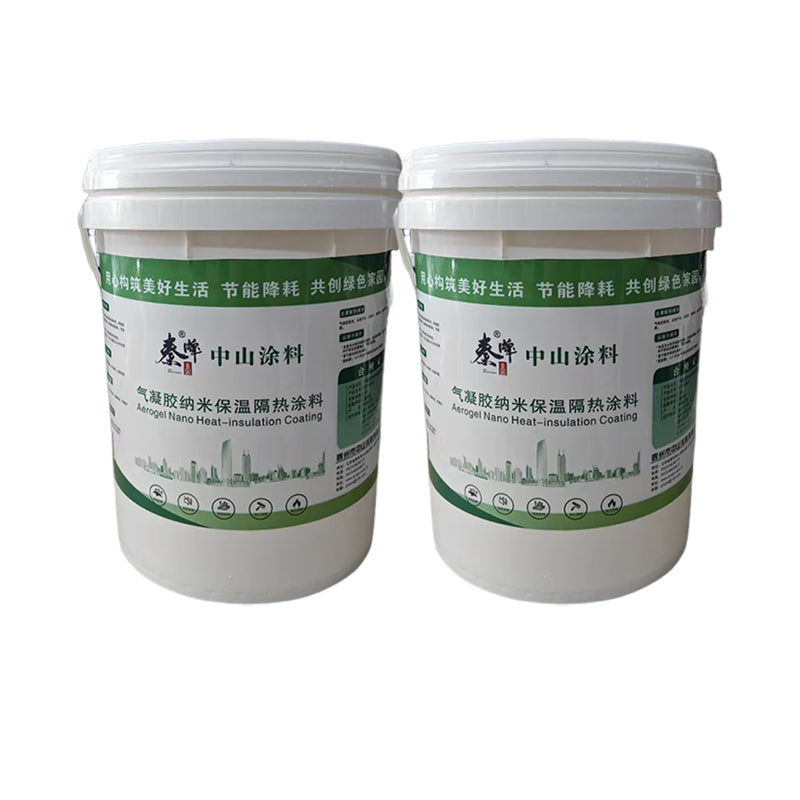 ZHONGSHAN Aerogel Thermal Insulation Coating   Anti-condensation paint for tanks   Insulation Coating