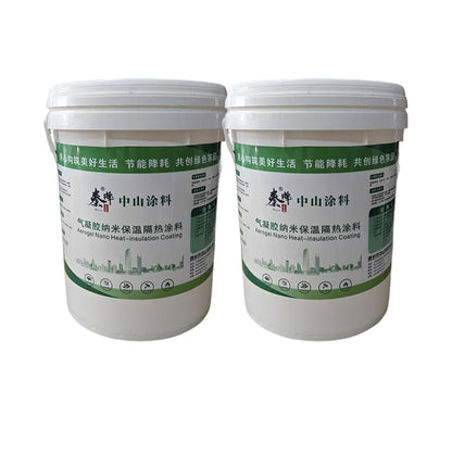 ZHONGSHAN Aerogel Thermal Insulation Coating   Anti-condensation paint for tanks   Insulation Coating