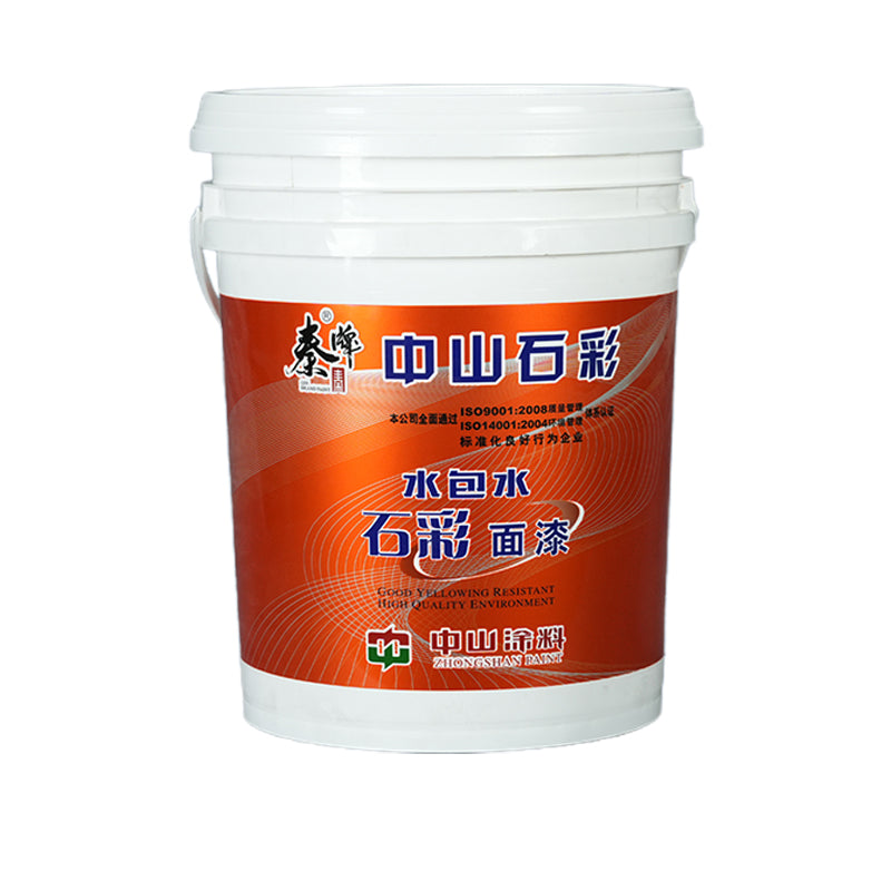 ZHONGSHAN Water-in-water series   waterproof and heat preservation   Multi-colour imitation marble paint