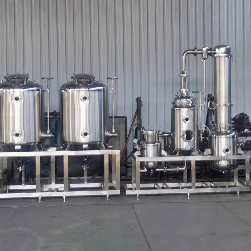 GUOYU Extraction and concentration tank（customizable） Extraction tank ultrasonic dynamic multi-function