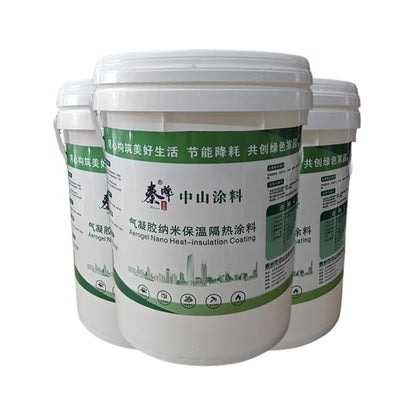 ZHONGSHAN Aerogel Thermal Insulation Coating   Anti-condensation paint for tanks   Insulation Coating