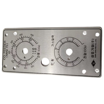 WUJIN MIAOQIAO placard 4  Warm sign sign customization