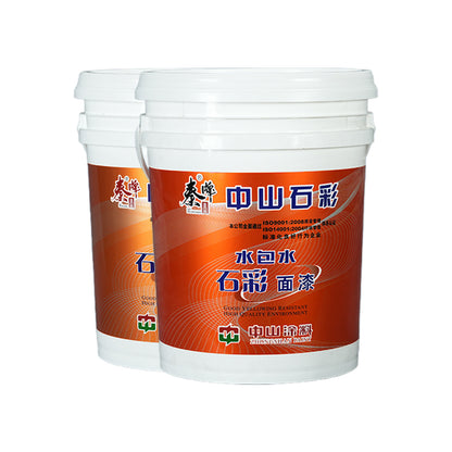 ZHONGSHAN Water-in-water series   waterproof and heat preservation   Multi-colour imitation marble paint