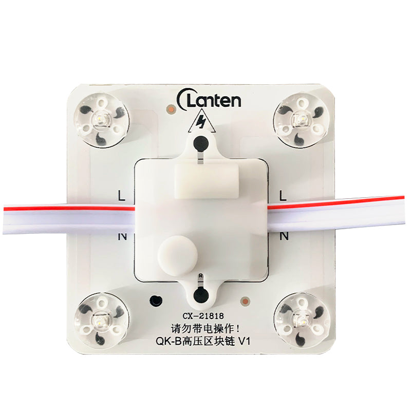 LANTEEN High-pressure indoor block QK-B   blockchain  reflector strip