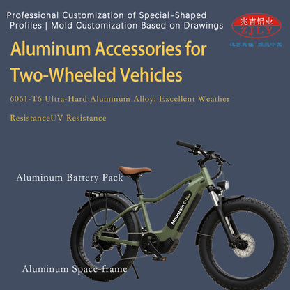 ZHAOLV Aluminum Accessories for Two-Wheeled Vehicles（Ask customer service for specific prices）