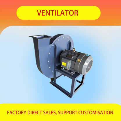 HUAFA ventilator（Products can be customized, price ask customer service）Strong suction dust removal  Worm type high pressure extractor fan