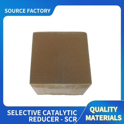 KELIAI Selective Catalytic Reducer - SCR（Ask customer service for specific prices）Diesel Exhaust Treatment Fluid  Environmental Additives for Diesel Vehicles
