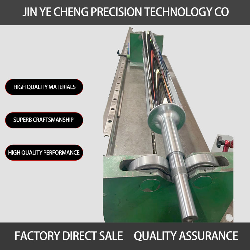 JINYECHENG Mirror Roller（Products can be customized, price ask customer service）Stainless Steel Mirror Roller  Calibrated mirror rollers