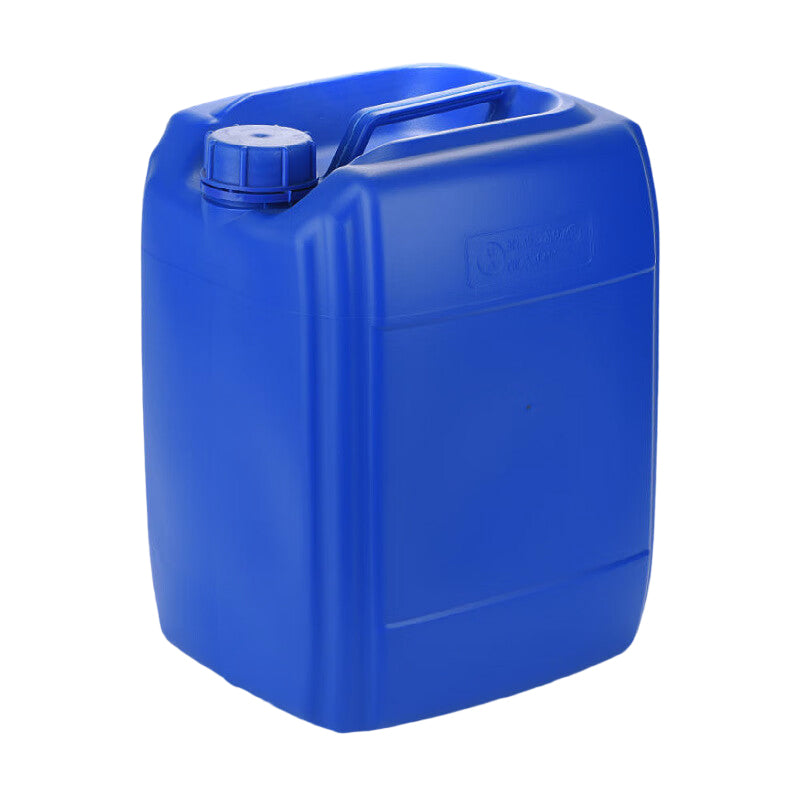 JIATONG sodium hypochlorite（Products can be customized, price ask customer service）sodium hypochlorite  aqueous sodium hypochlorite