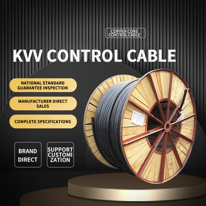 RENMIN Control cable KVV（Ask customer service for specific prices）Anti-interference cable line  Drag Chain Shielded Cable