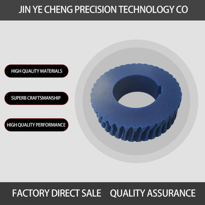 JINYECHENG worm gear（Products can be customized, price ask customer service）Reducer Accessories  Reducer turbine