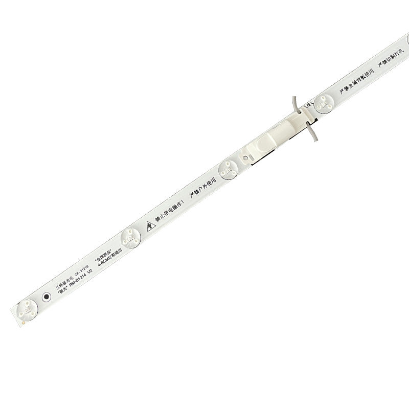 LANTEEN High Pressure Diffuse Reflection RM-B   Waterproof Light Bar  flexible film