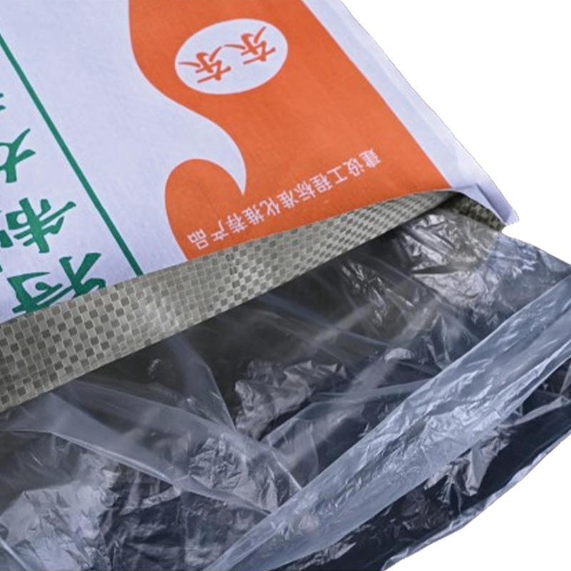 KANGYUE Paper plastic composite bag