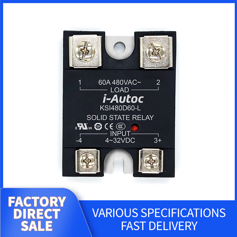 i-Autoc KSI Single Phase AC Output Solid State Relay for Heavy Load Industry  (Request customer service for specific prices)