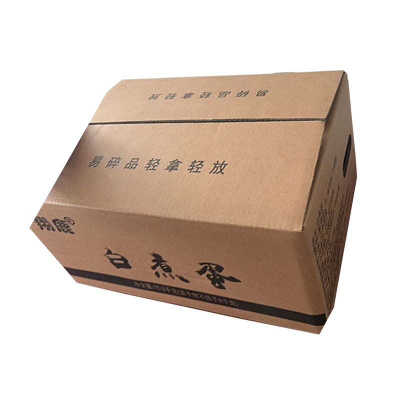 WEIWEI Colt food (boiled egg) carton（Ask customer service for specific prices） Product packing box Express Packing box Logistics express box