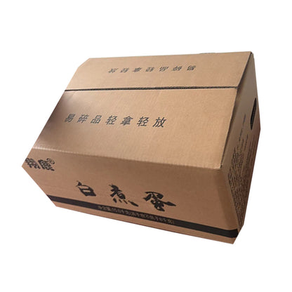 WEIWEI Colt food (boiled egg) carton（Ask customer service for specific prices） Product packing box Express Packing box Logistics express box